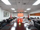 公司黨委召開2024年第十三次理論學習中心組集體學習會